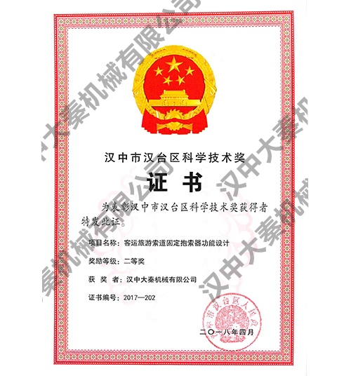 <b>�^(q��)�ƌW(xu��)���g(sh��)��(ji��ng)���Ȫ�(ji��ng)�C��(sh��)</b>