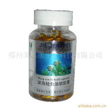 鄭州美爾康生物科技 生物技術(shù)驅(qū)動的保健食品系列