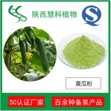 南京千纖草生物 以自然之力，煥活東方美肌